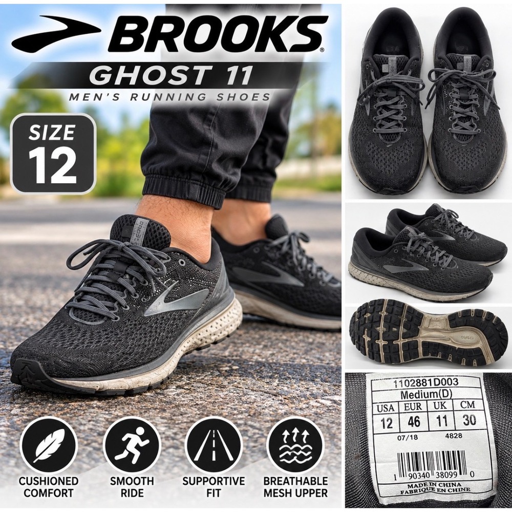 Brooks Ghost 11 Mens Running Shoes Gray Black Size 12